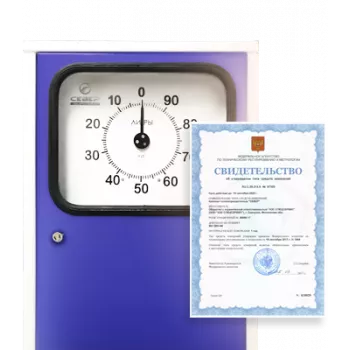 ТРК «СЕВЕР-111-50МС»