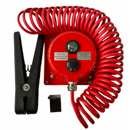 Устройства заземления автоцистерн и комплектующие