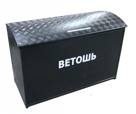 Контейнер для ветоши (тип 2)