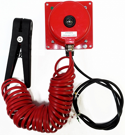 Устройство заземления автоцистерн УЗА-4К-01