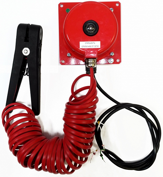 Устройство заземления автоцистерн УЗА-4К-01