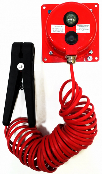 Устройство заземления автоцистерн УЗА-4А -02