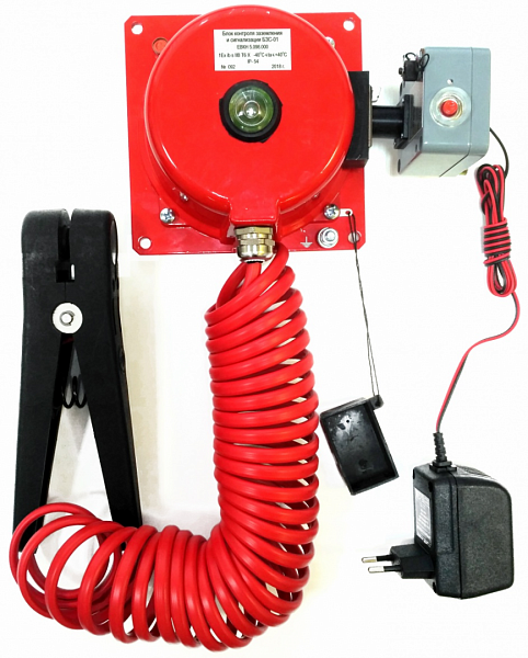 Устройство заземления автоцистерн УЗА-4А -01