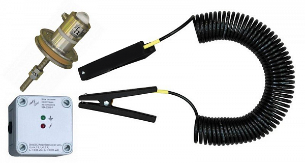 Устройство заземления автоцистерн УЗА-220В